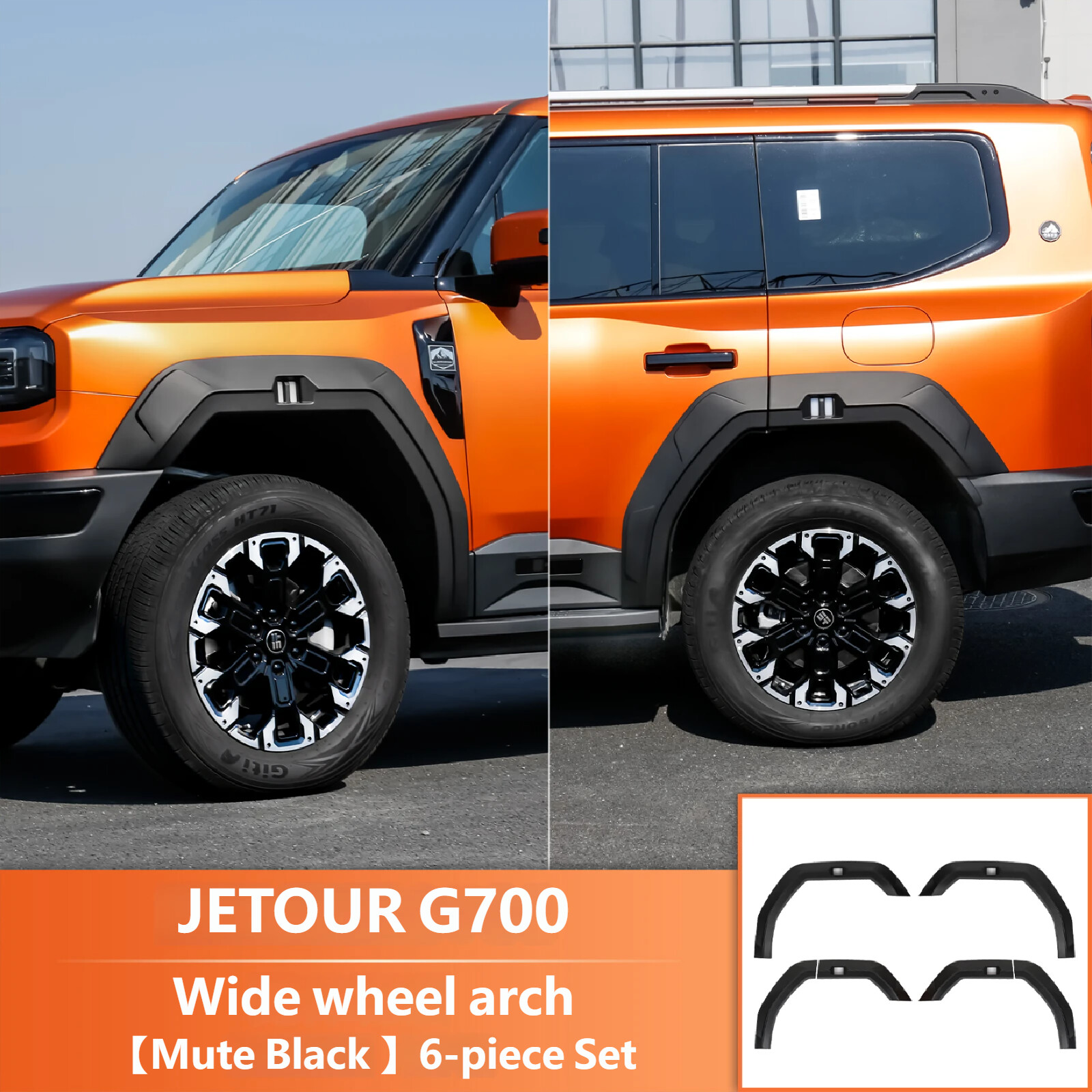 Wide car fenders