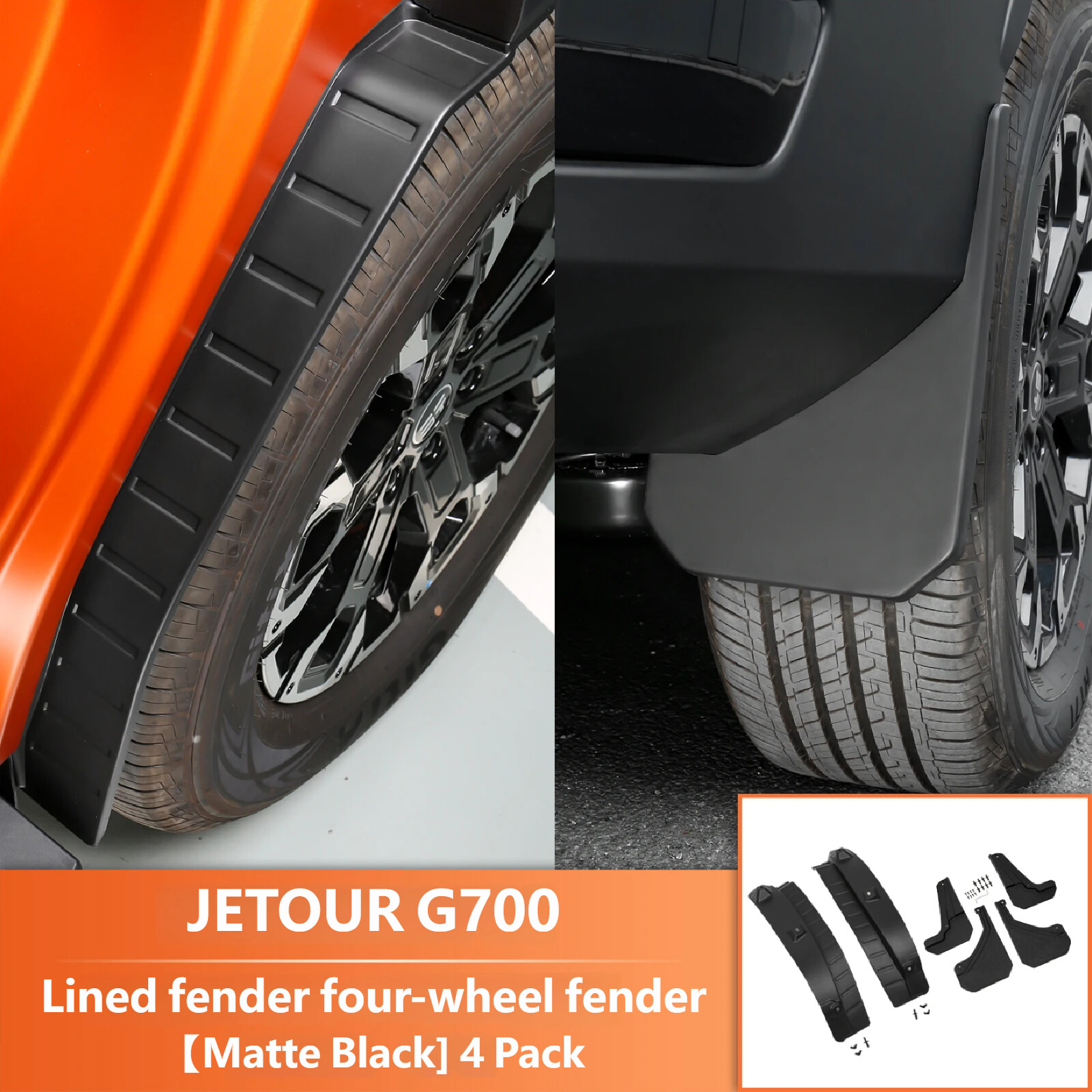Inner fender guard