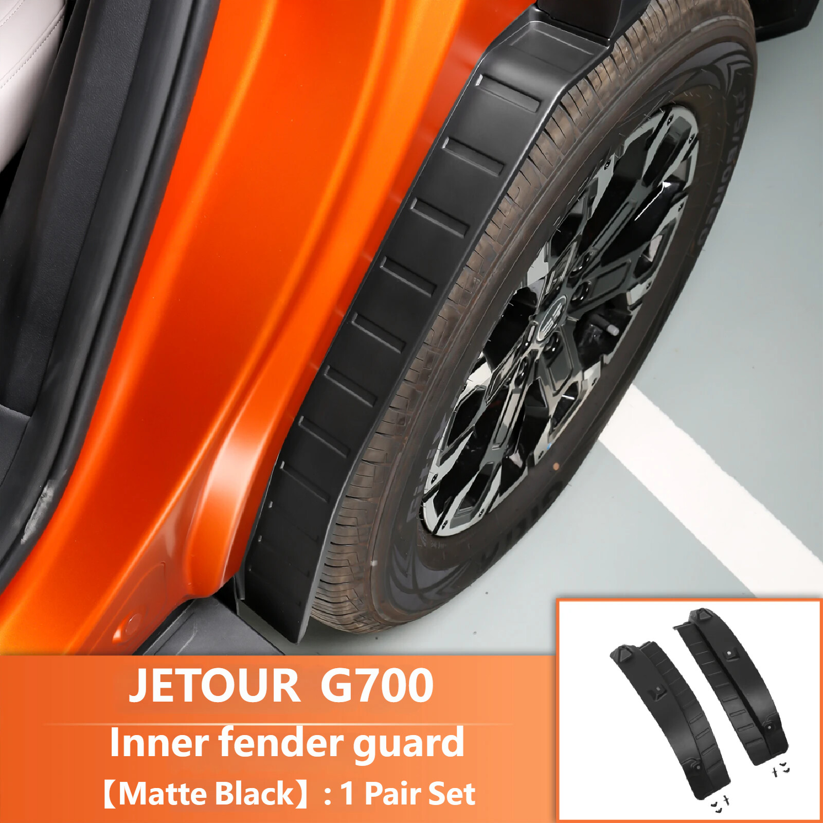 Inner fender guard