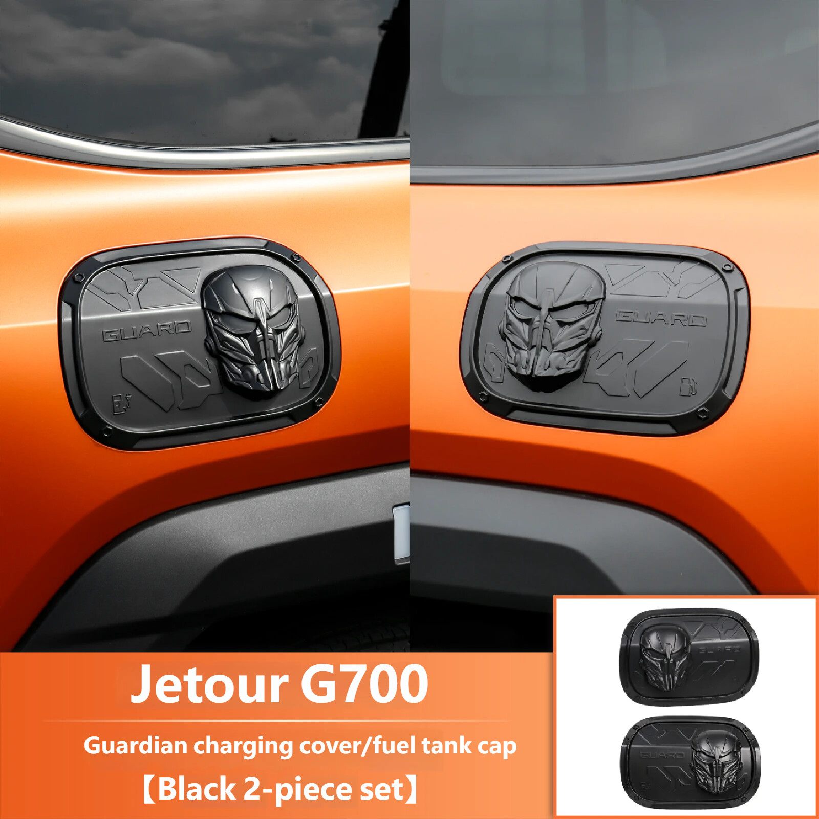 Guardian charging cover sticker