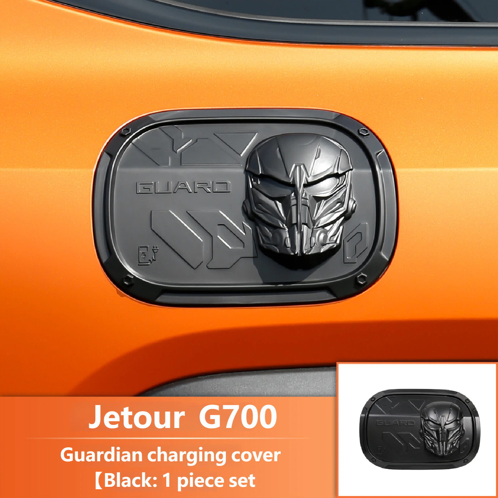 Guardian charging cover sticker