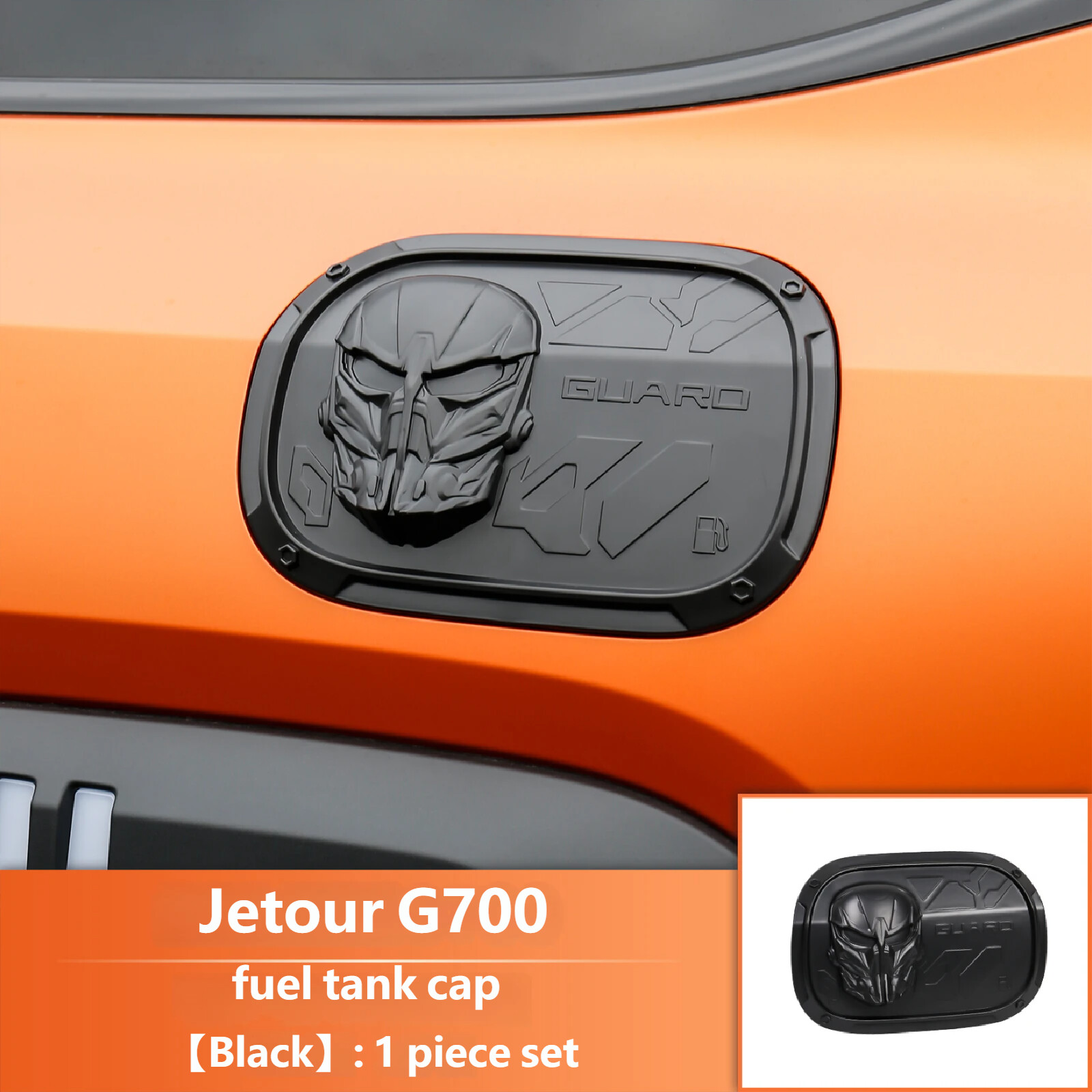 Guardian charging cover sticker