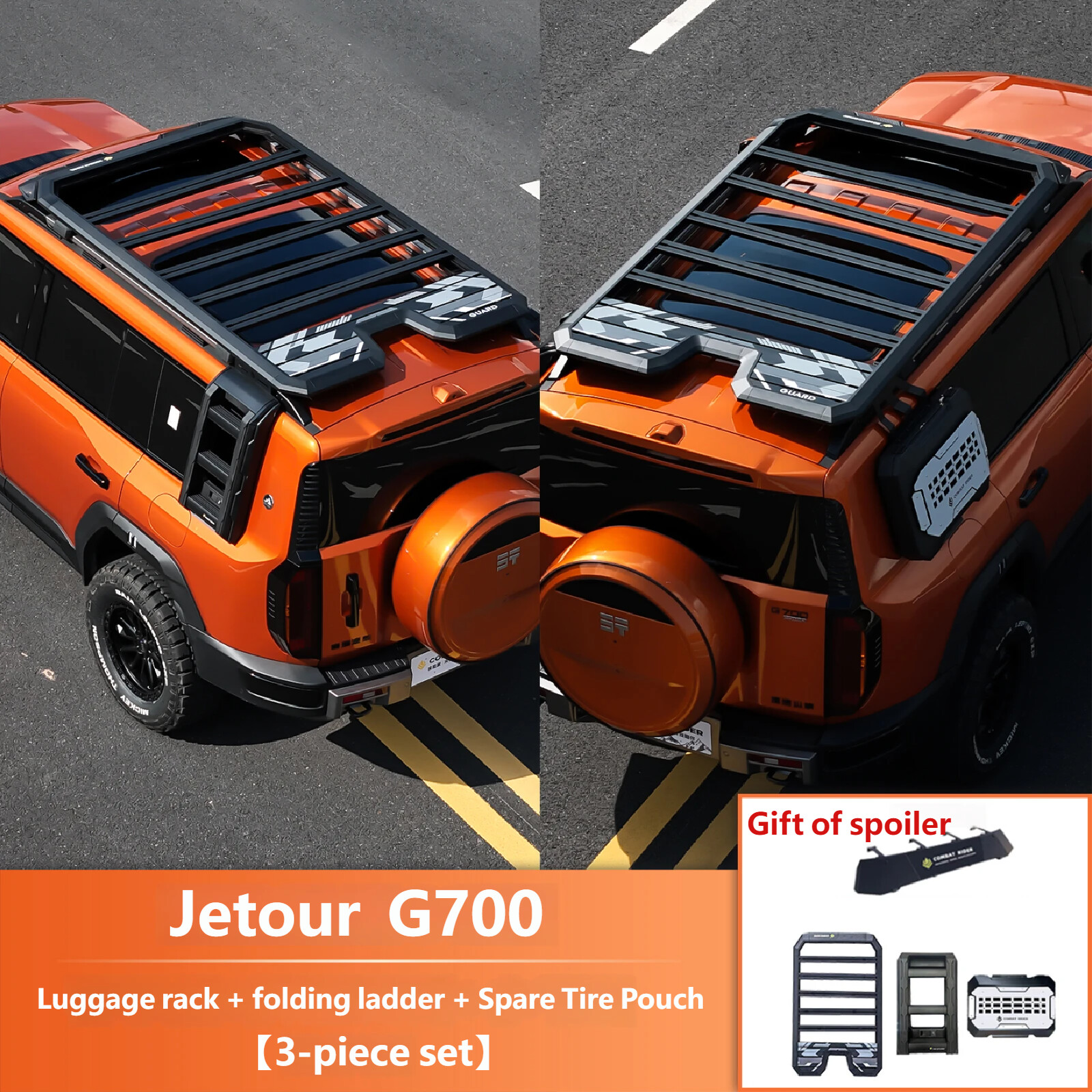 Explorer Roof Series