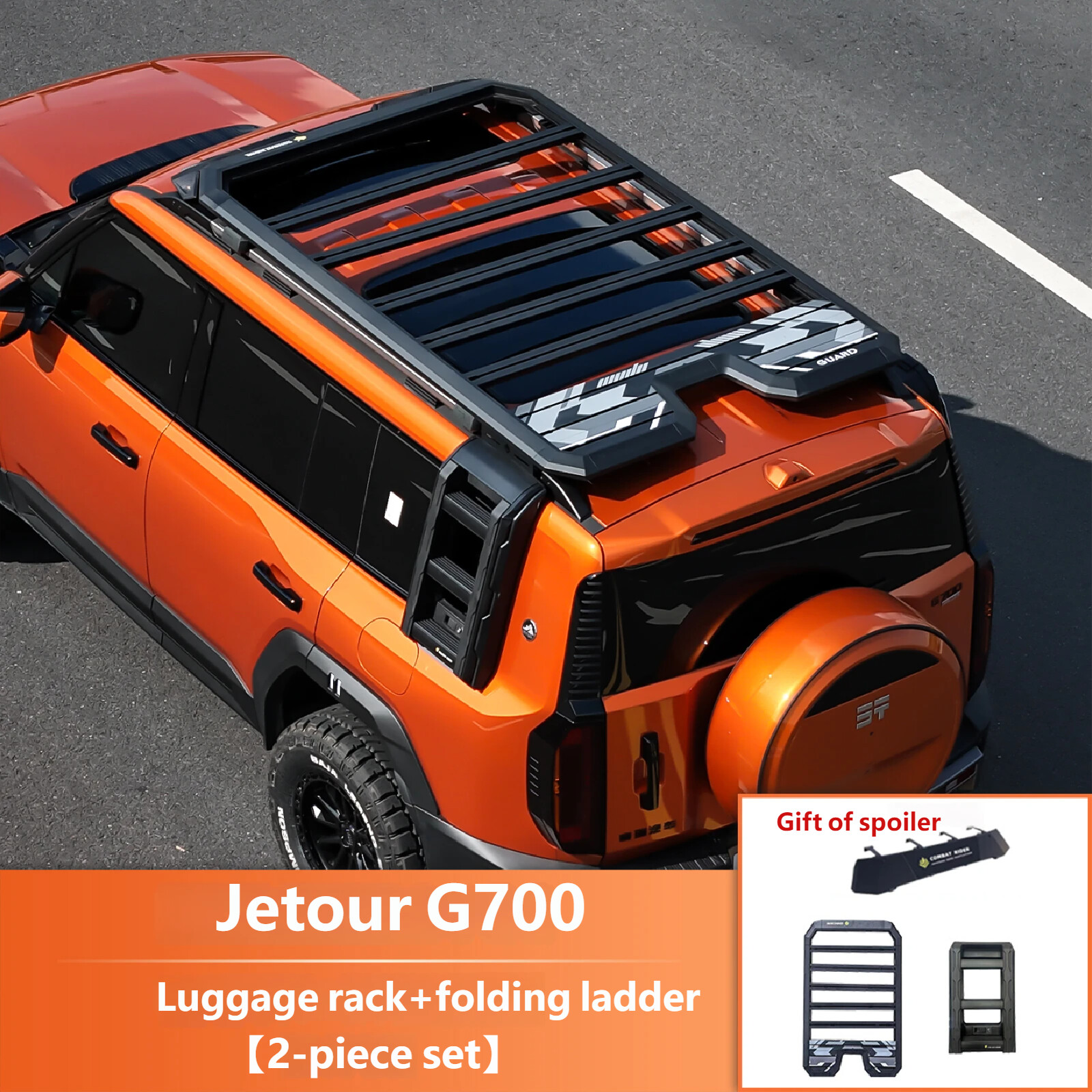 Explorer Roof Series