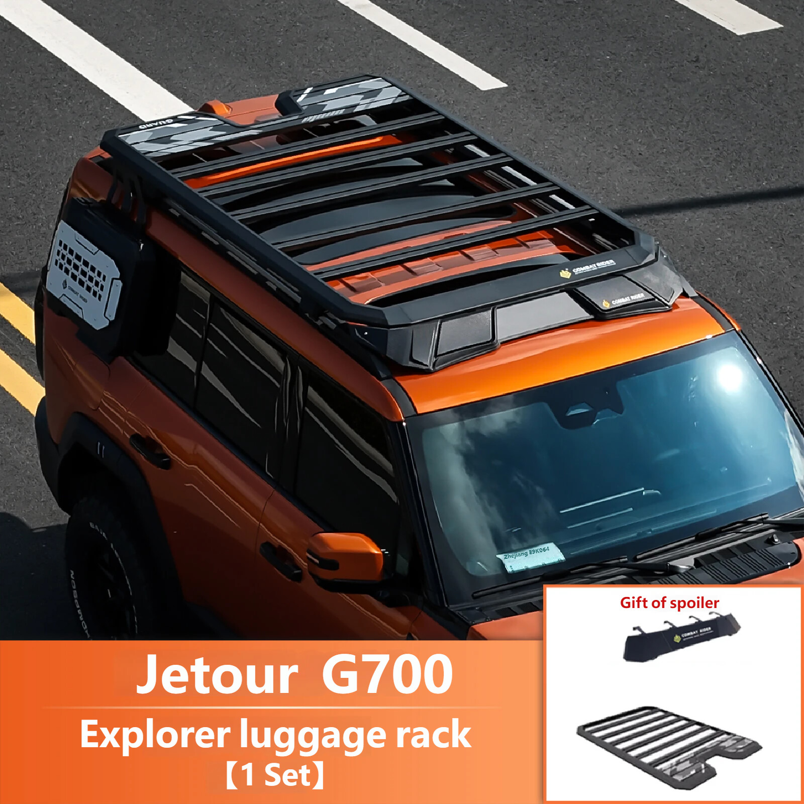 Explorer Roof Series