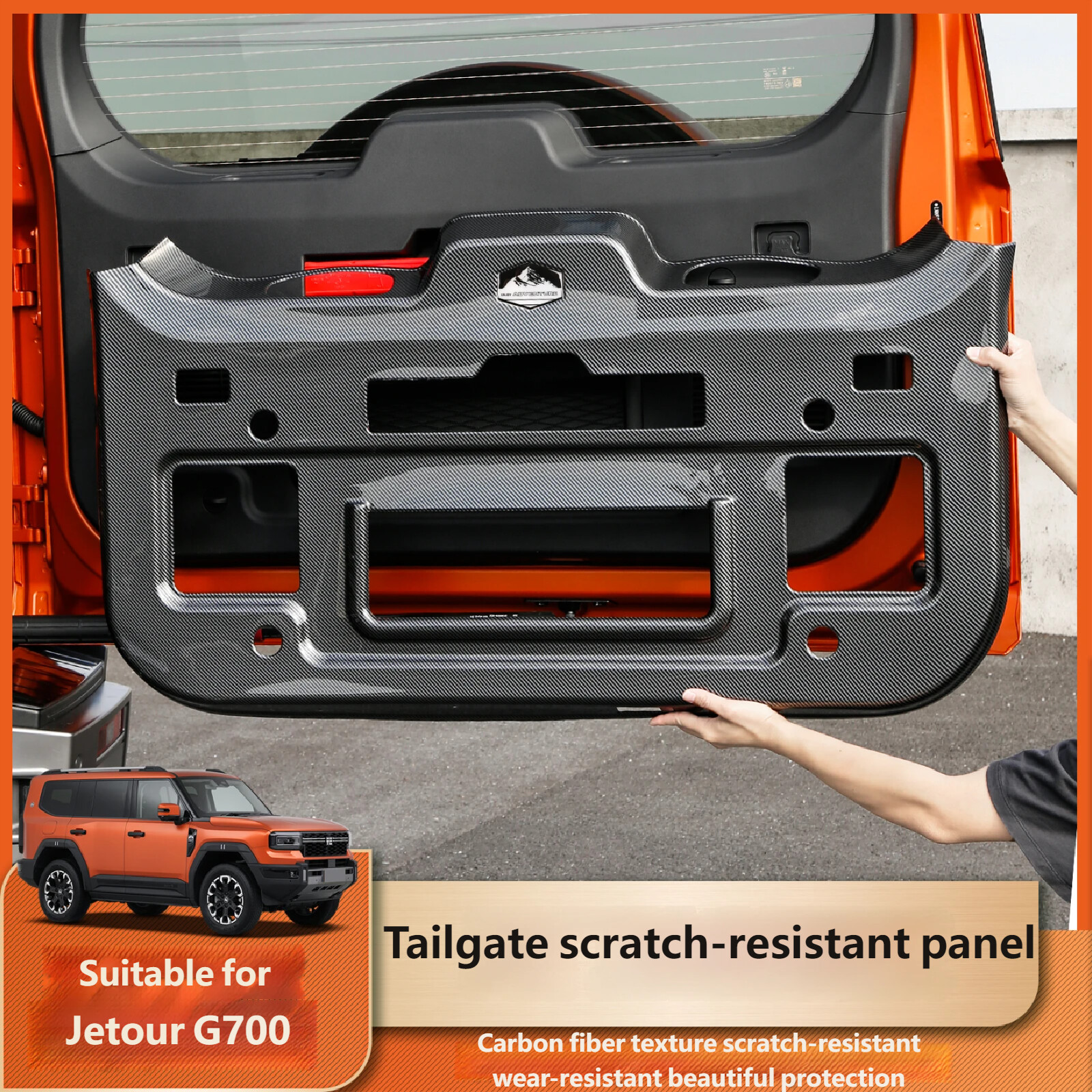 Tailgate scratch-resistant panel