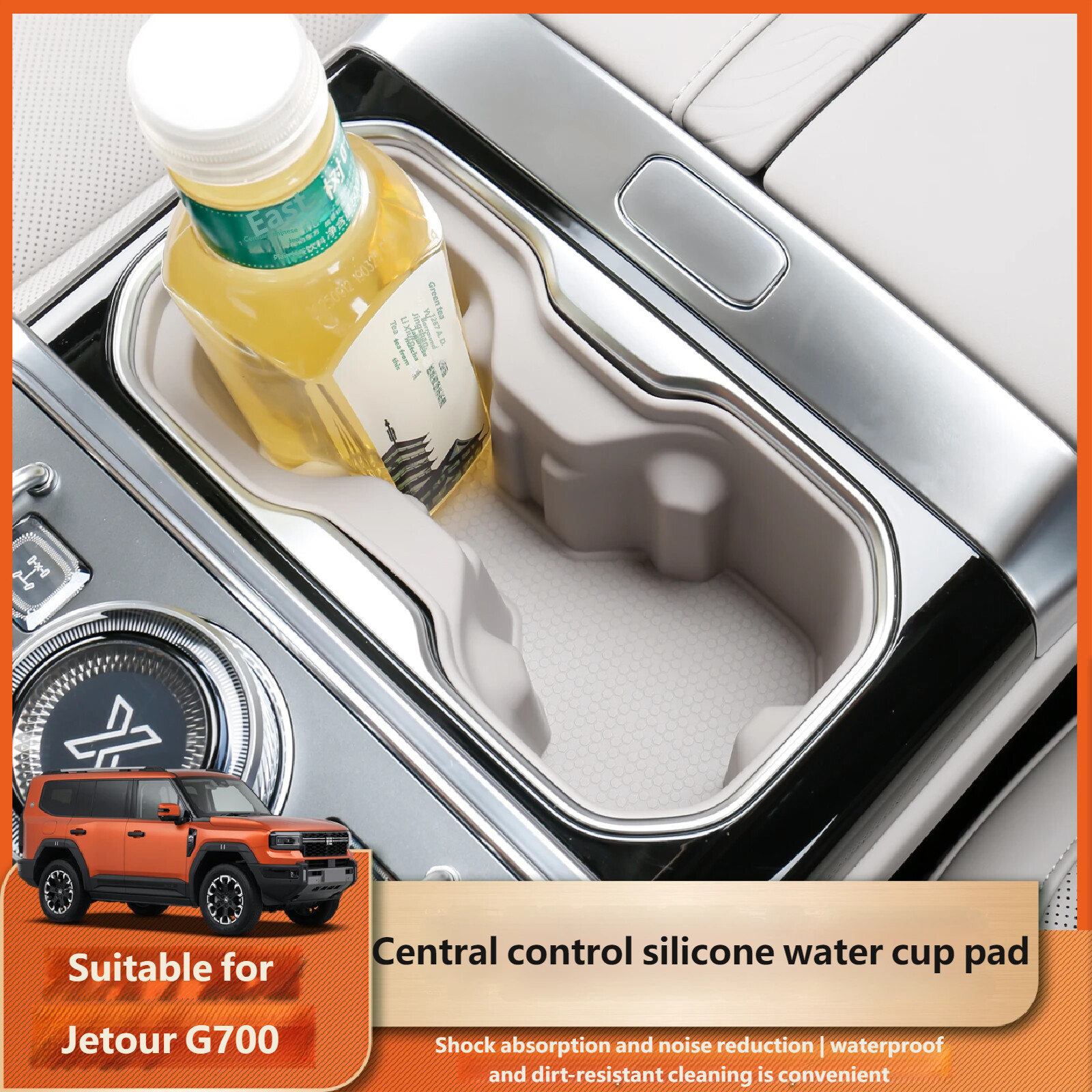 Silicone water cup holder