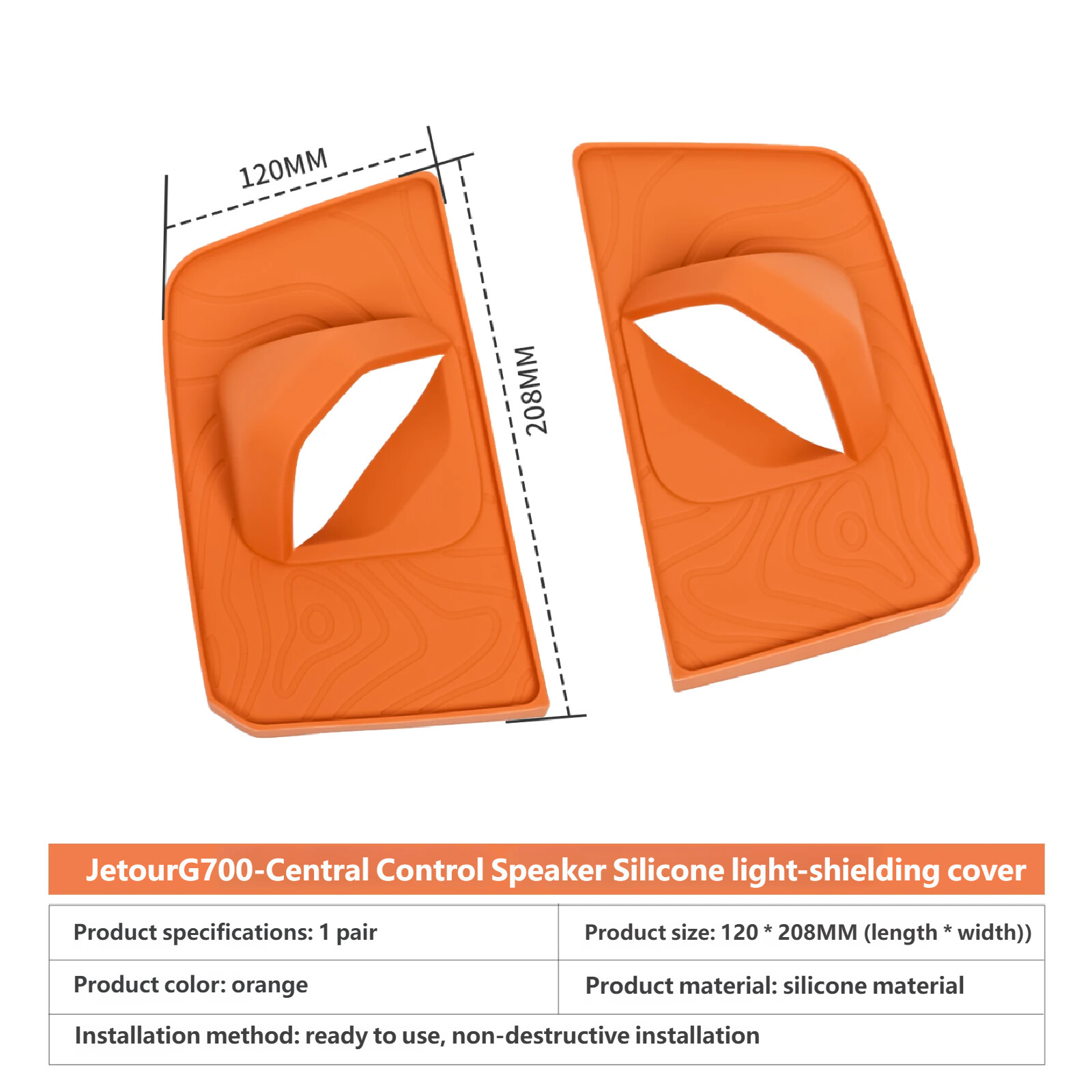 Central control speaker silicone protective cover