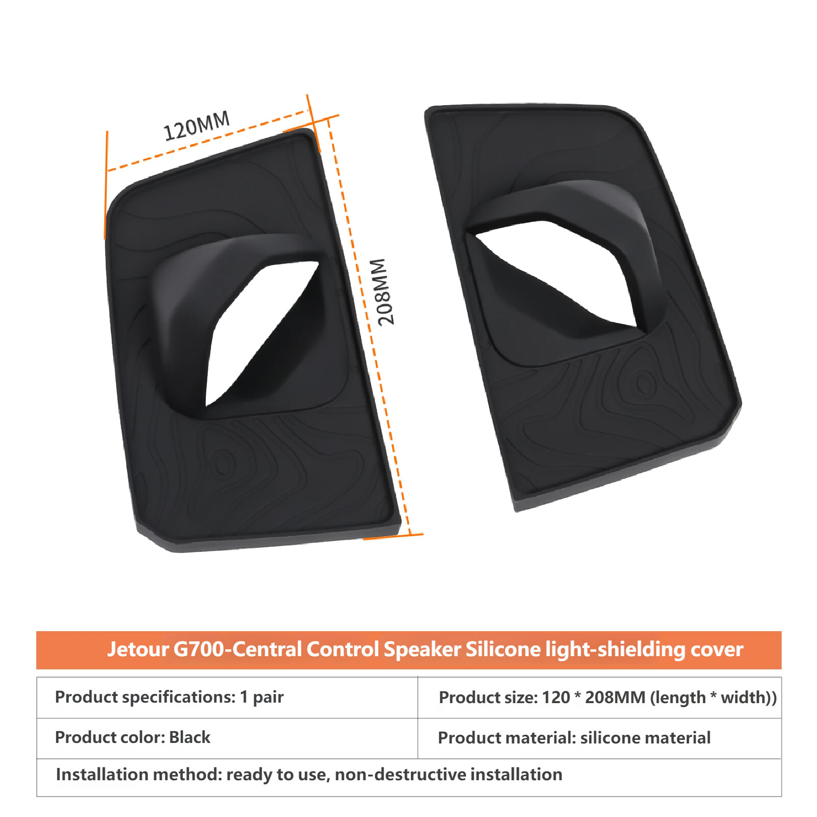 Central control speaker silicone protective cover