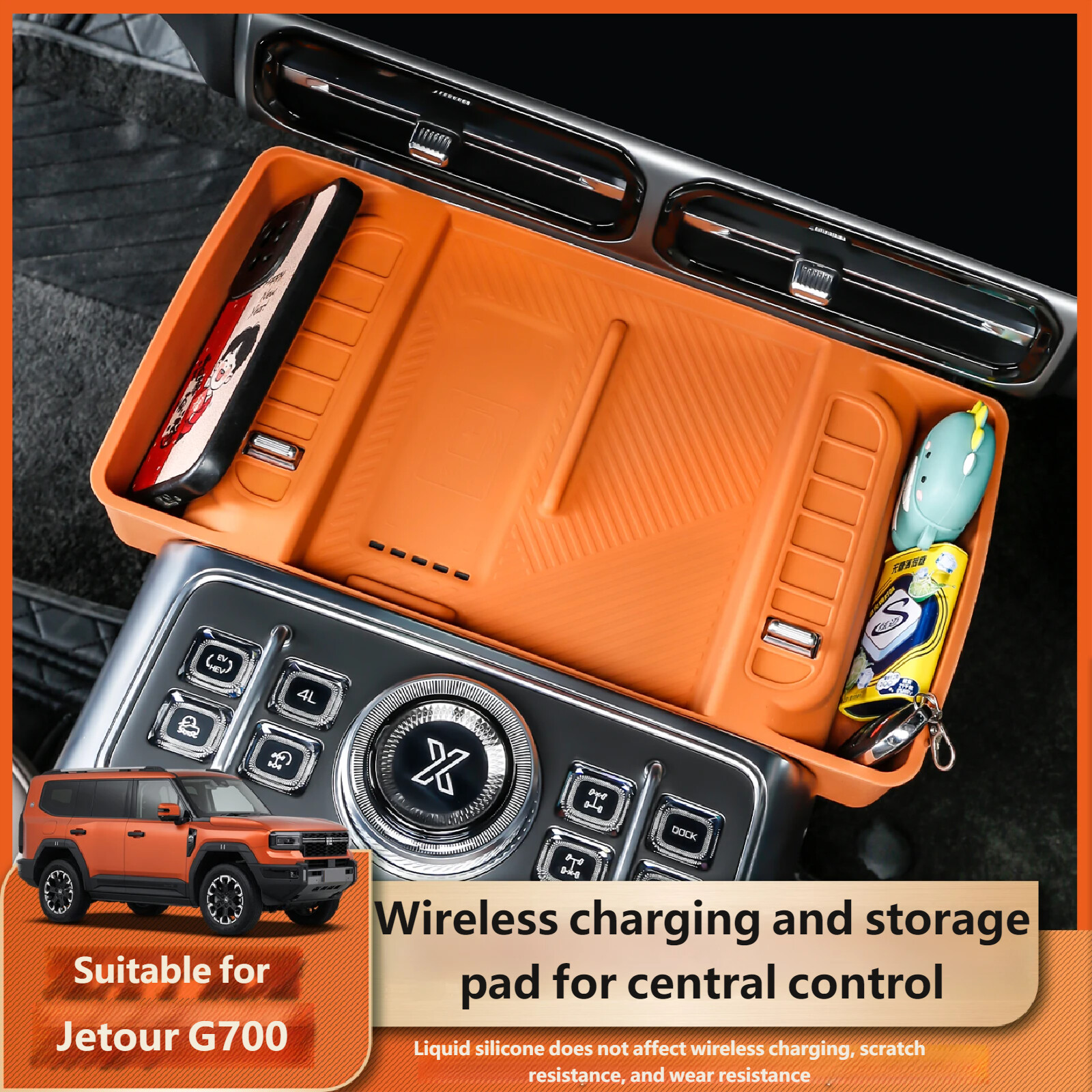 Central control wireless silicone storage pad