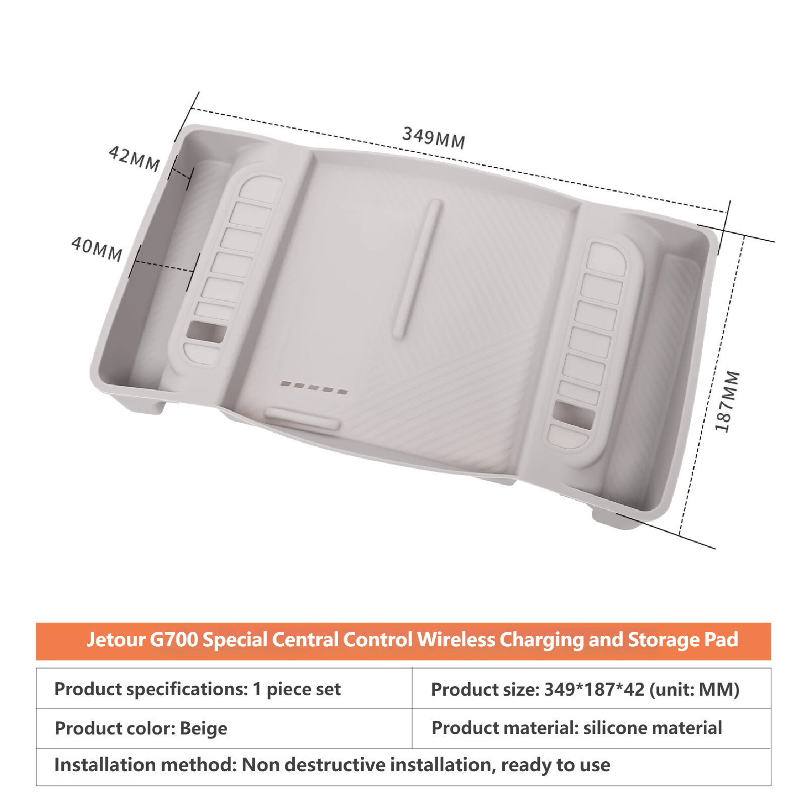 Central control wireless silicone storage pad