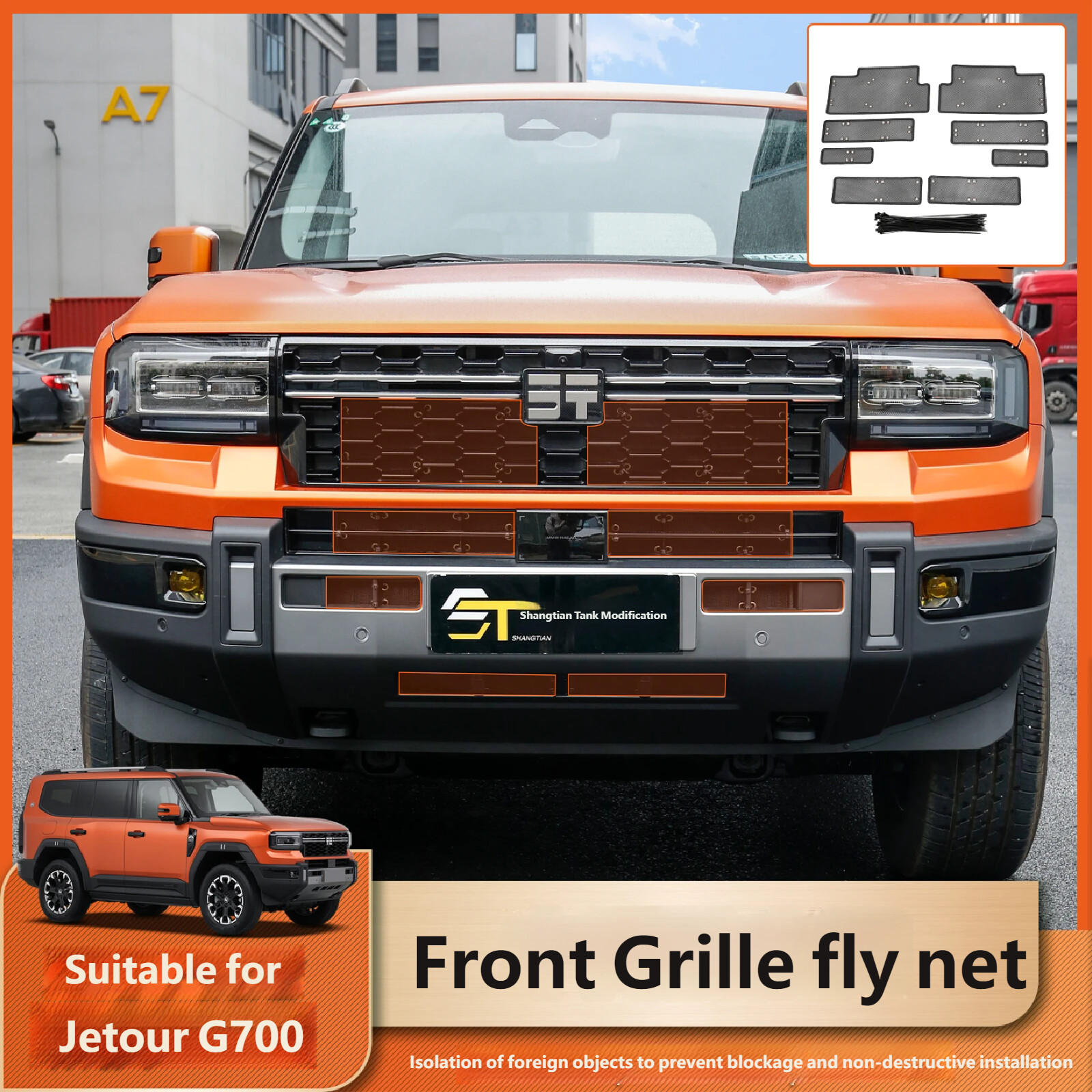 Front Grille fly net