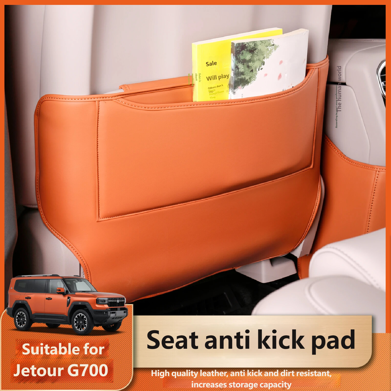 Seat anti-kick pad