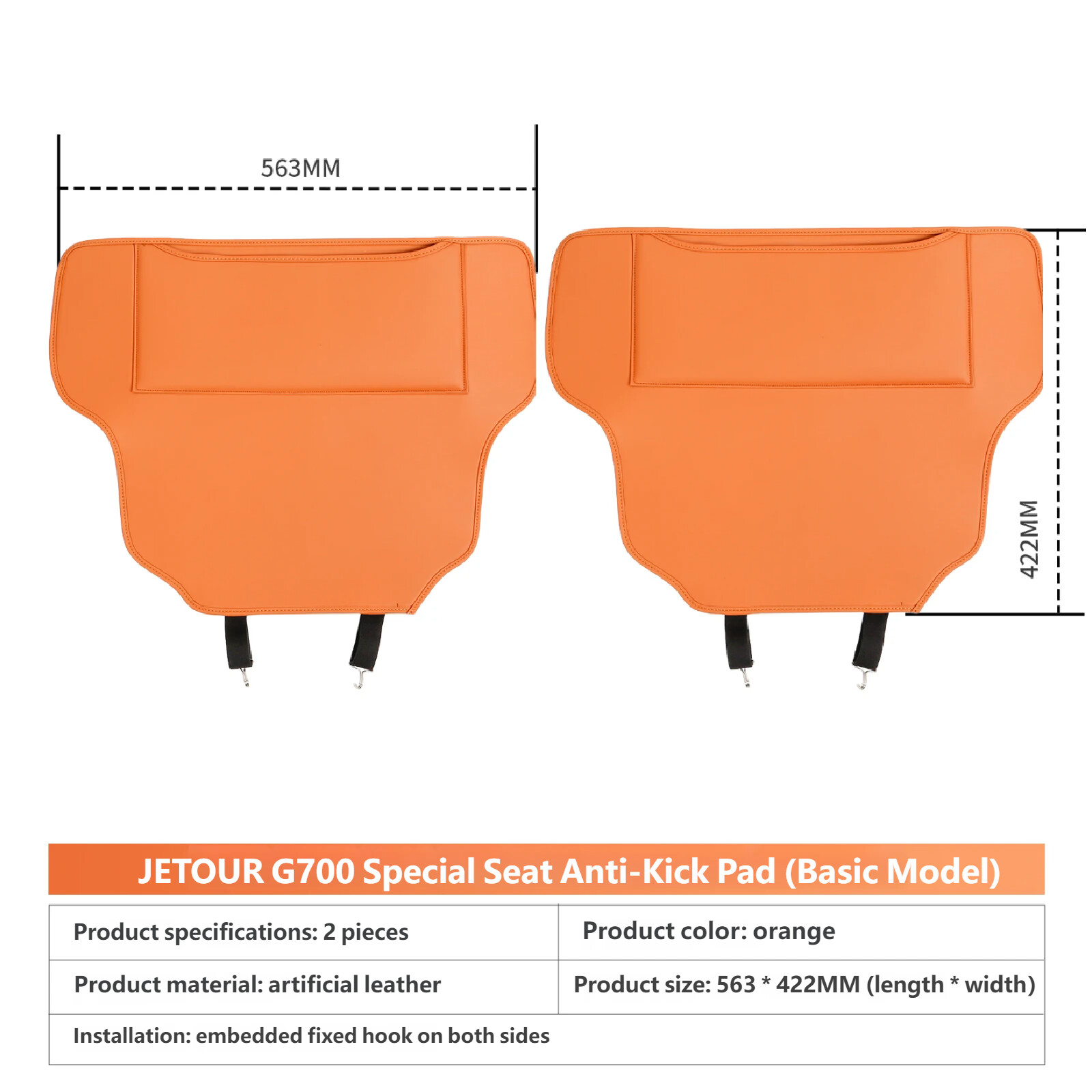 Seat anti-kick pad