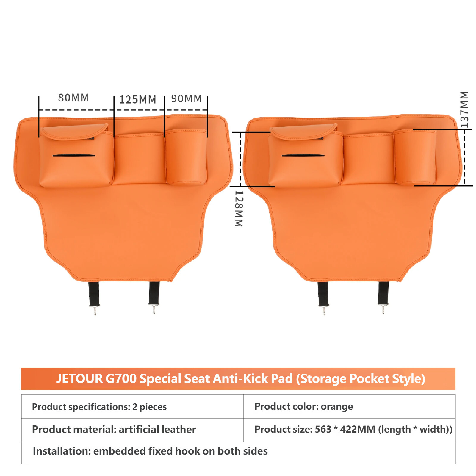 Seat anti-kick pad