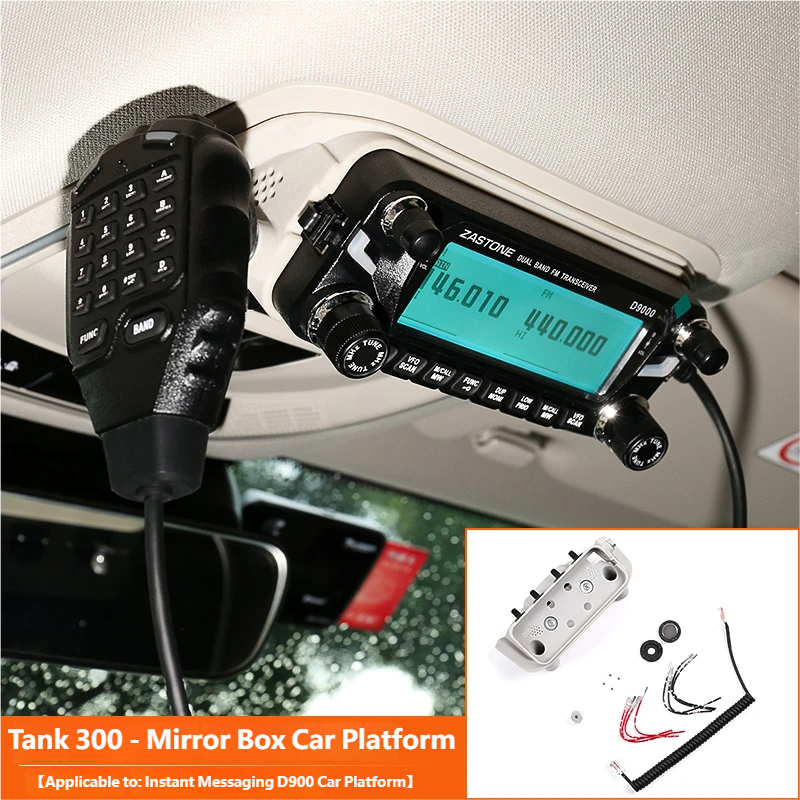 Tank 300 - Mirror Box Car Platform
