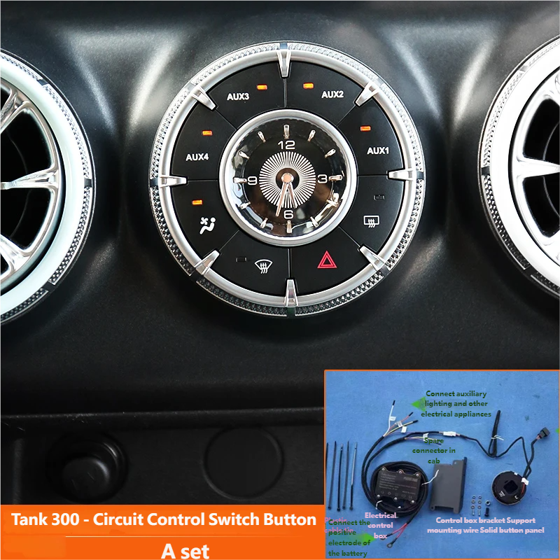  Circuit Control Switch Button