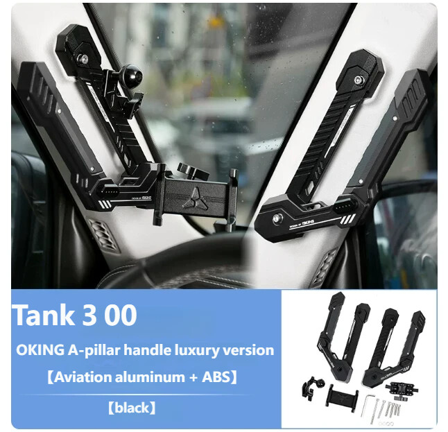 A-pillar handle luxury version