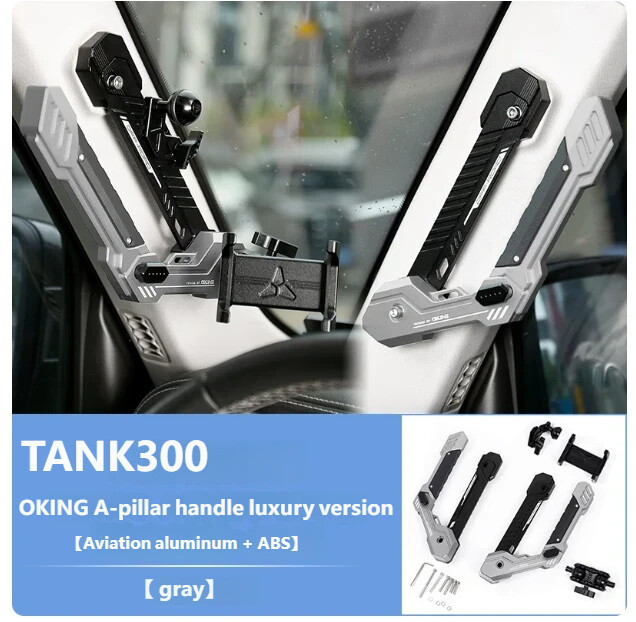 A-pillar handle luxury version