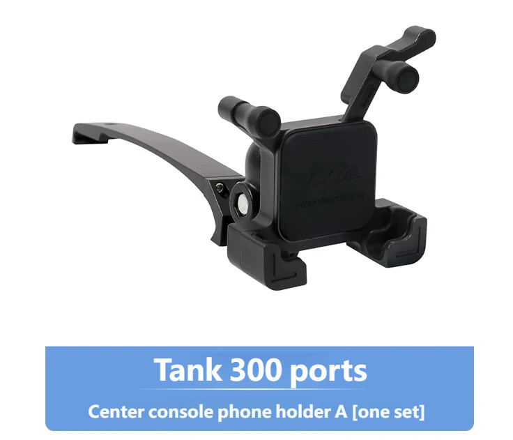 Center console phone holder A 