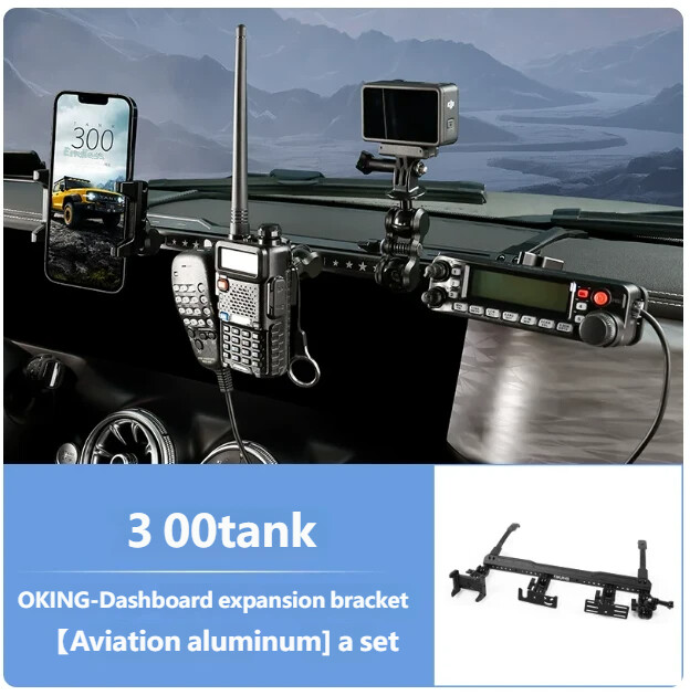 OKING-Dashboard expansion bracket