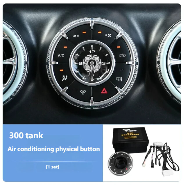 Air conditioning physical button