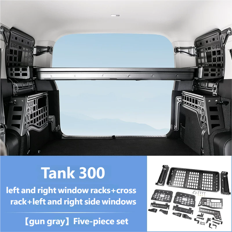 25style trunk storage rack