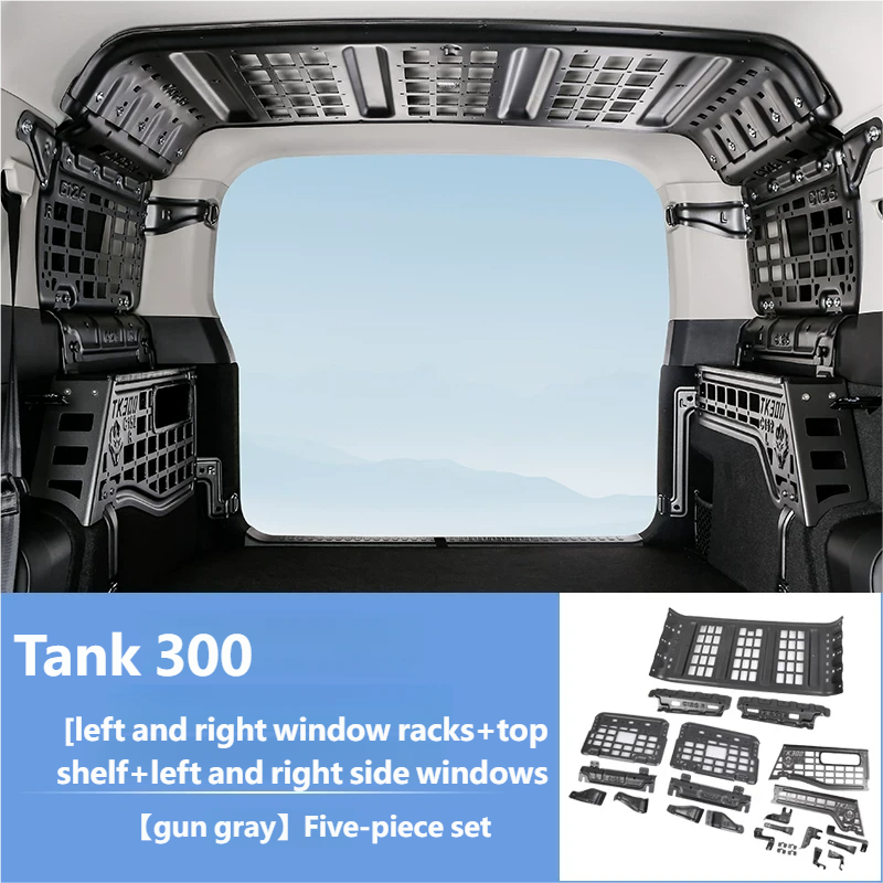 25style trunk storage rack