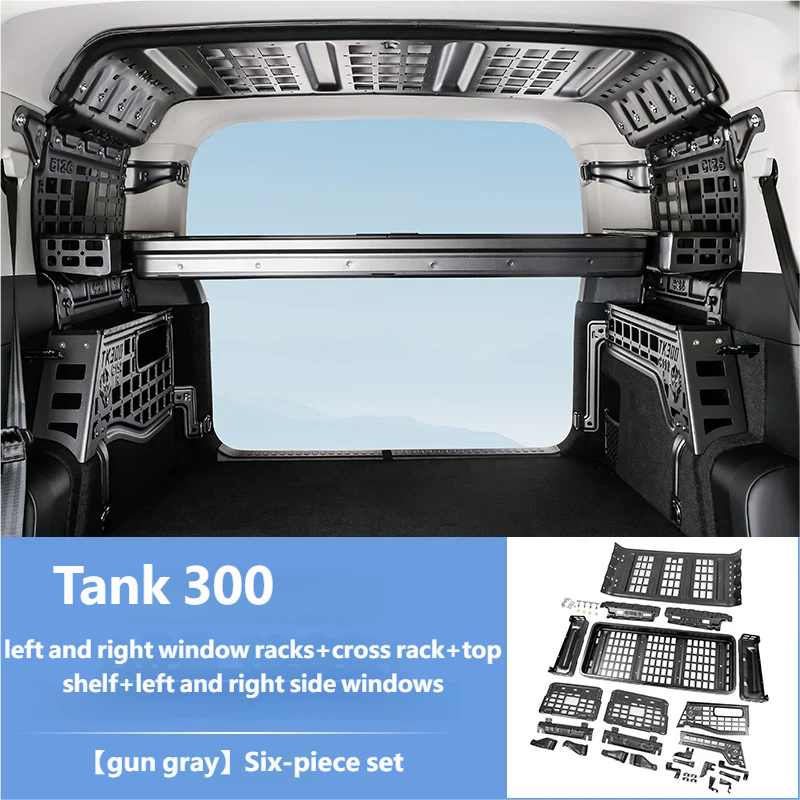 25style trunk storage rack