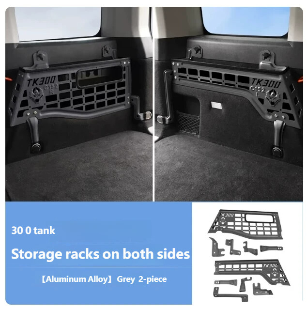 25style Storage racks on both sides