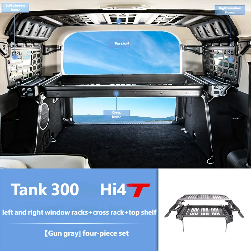 25style trunk storage rack