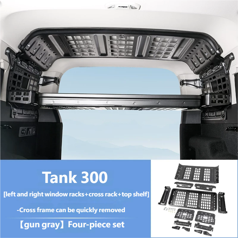 25style trunk storage rack