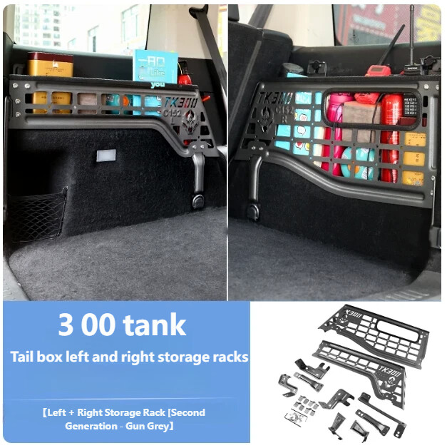 Trunk storage rack
