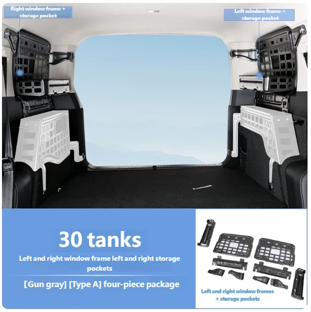 Trunk storage rack