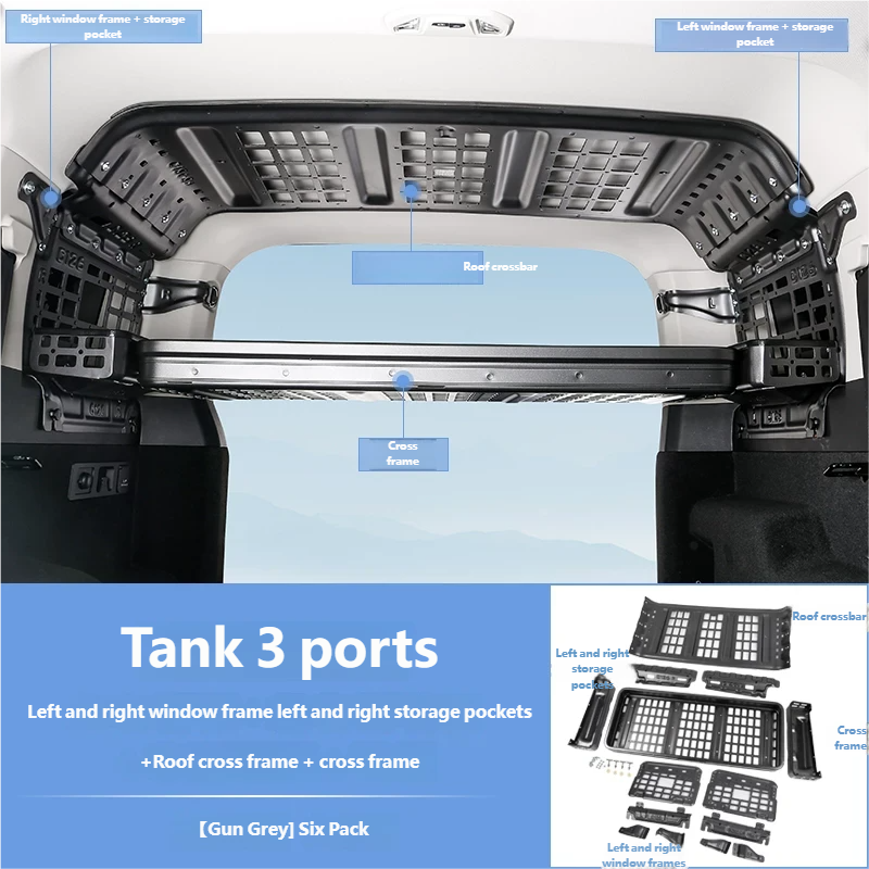 Trunk storage rack