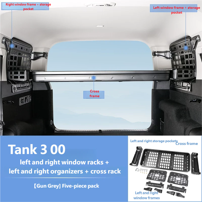 Trunk storage rack