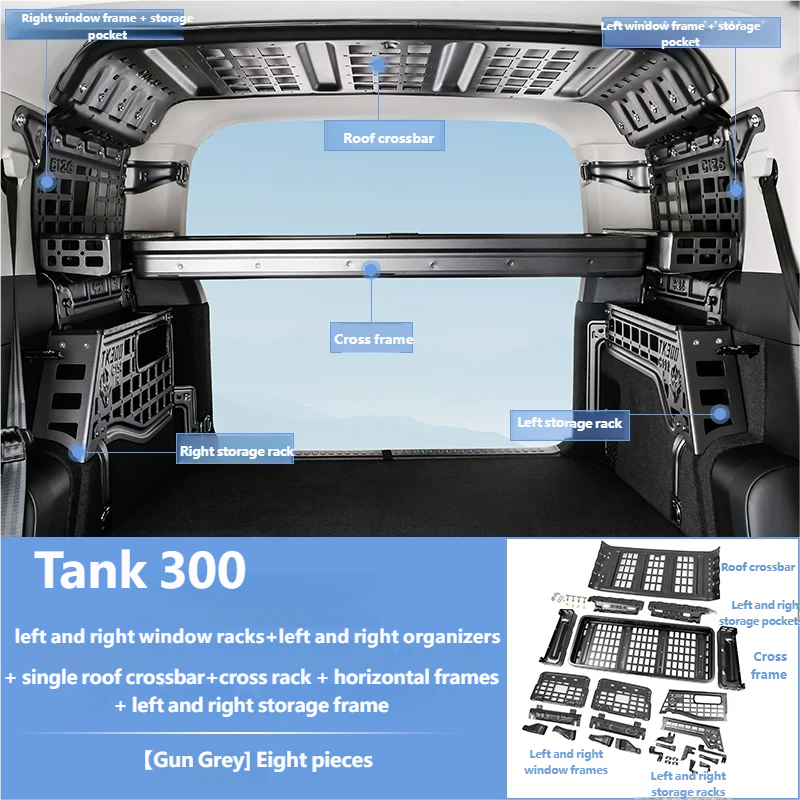 Trunk storage rack