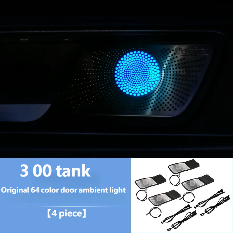 Original 64 color door ambient light