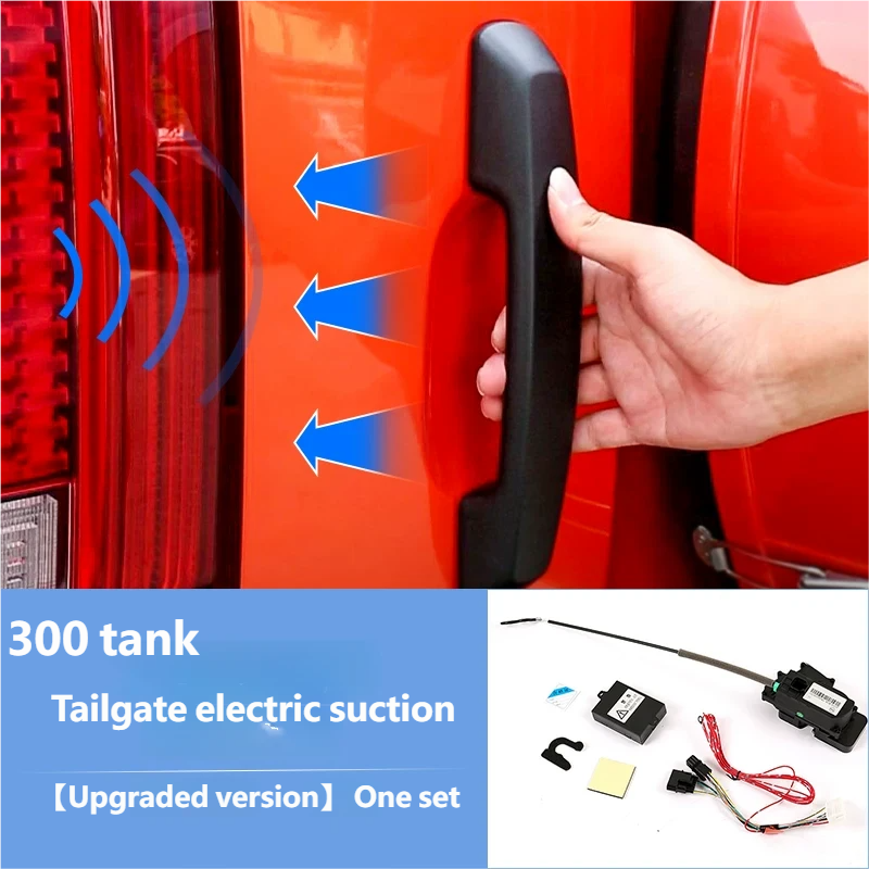 Tailgate electric suction
