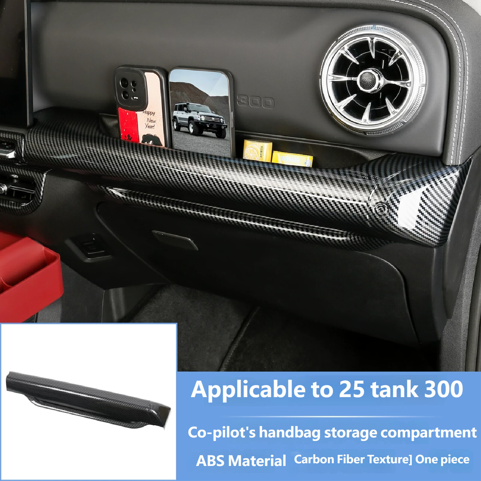 Co-pilot's handbag storage compartment