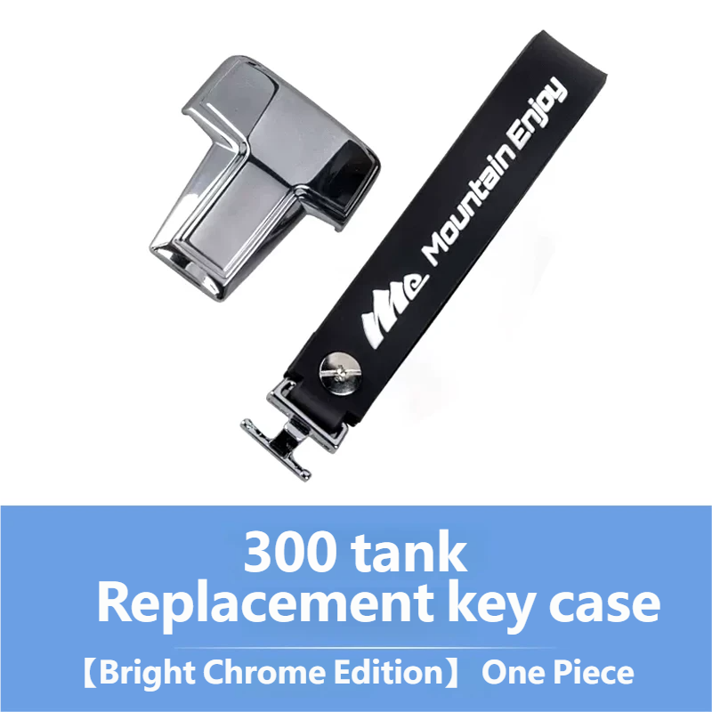 Replacement key case