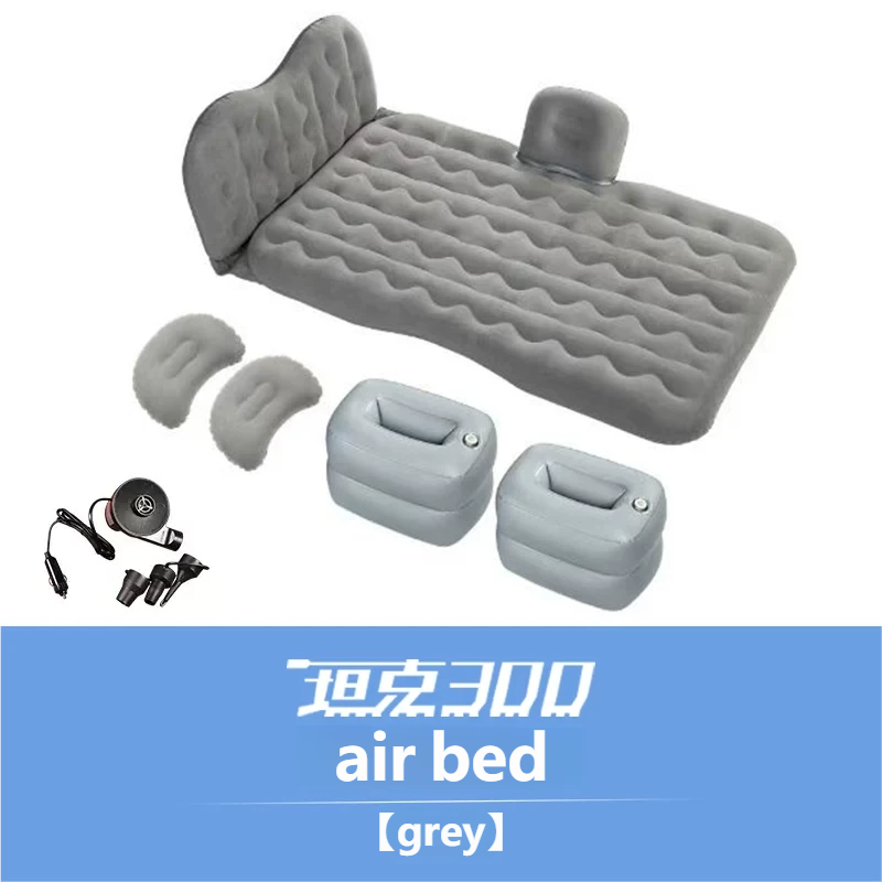 air bed