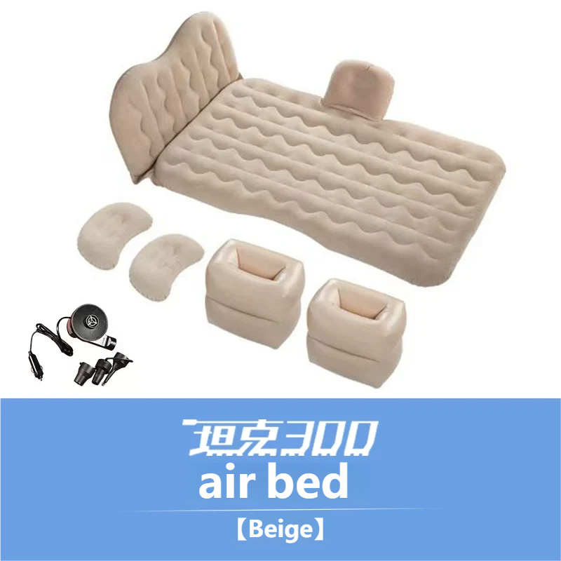 air bed