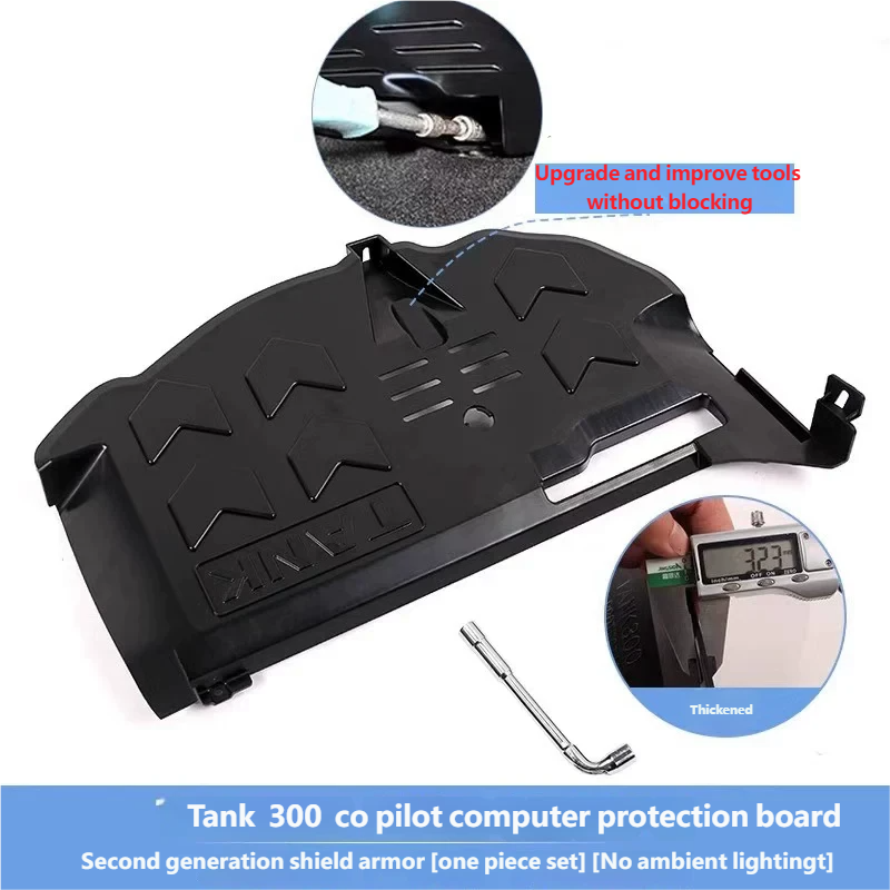 Copilot computer protection board