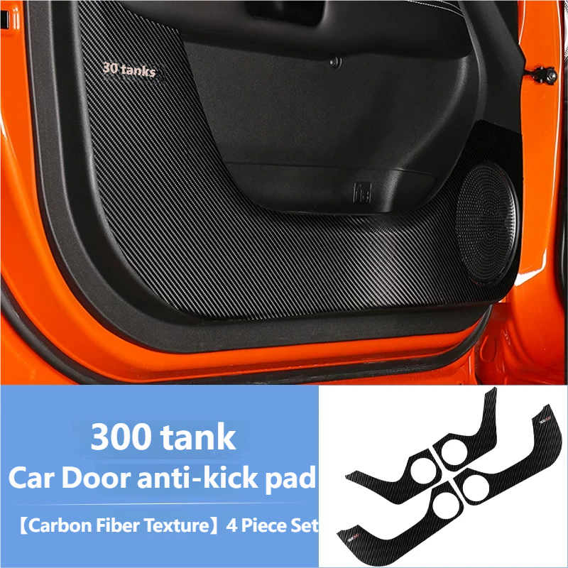 21-24year Car Door anti-kick pad