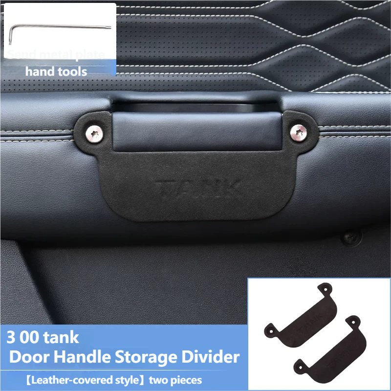 25year Door Handle Storage Divider
