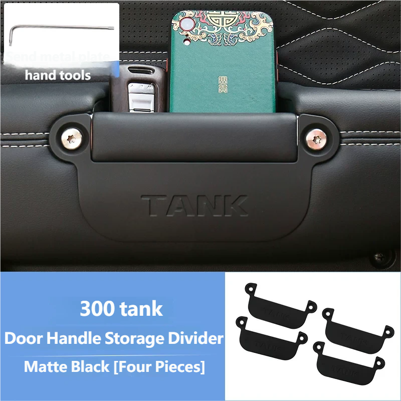 25year Door Handle Storage Divider