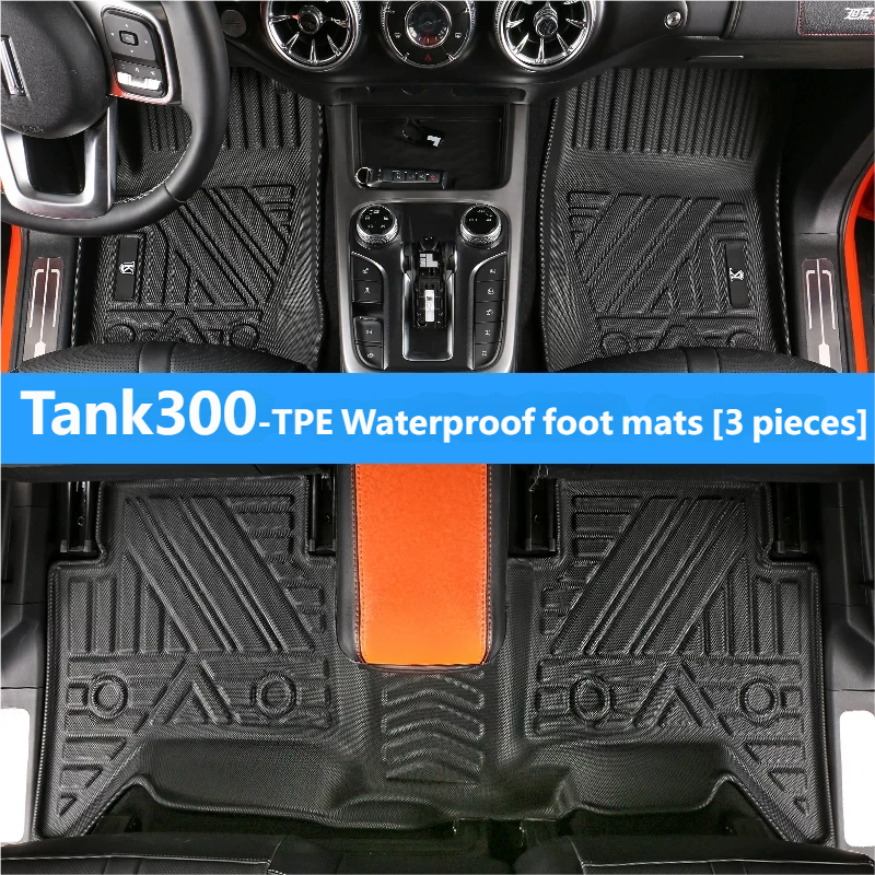 24year Waterproof foot mats