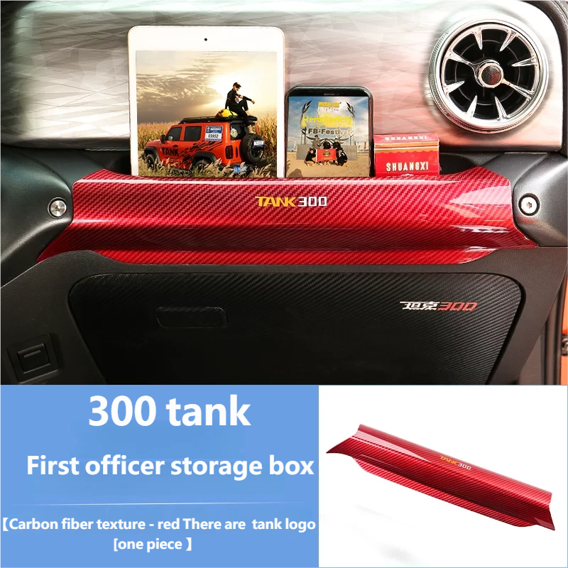 First officer storage box
