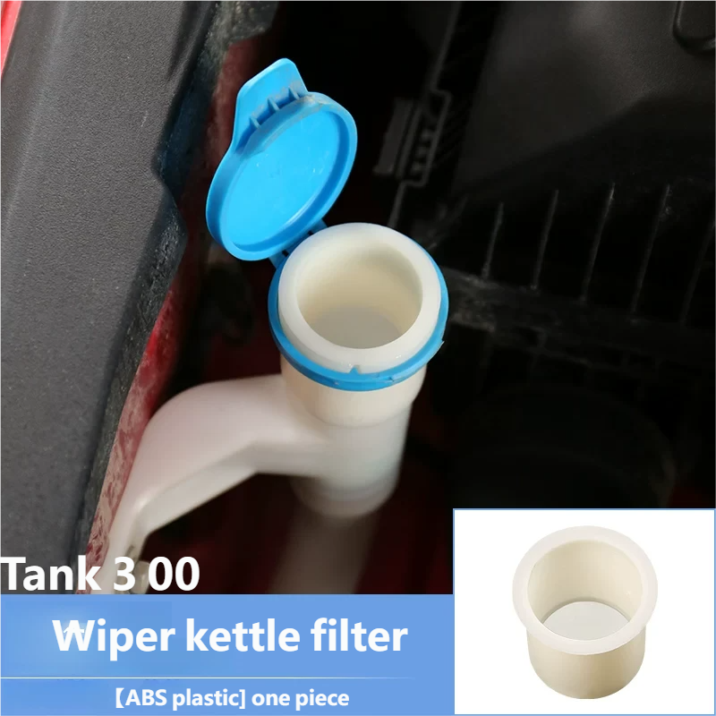 Wiper kettle filter